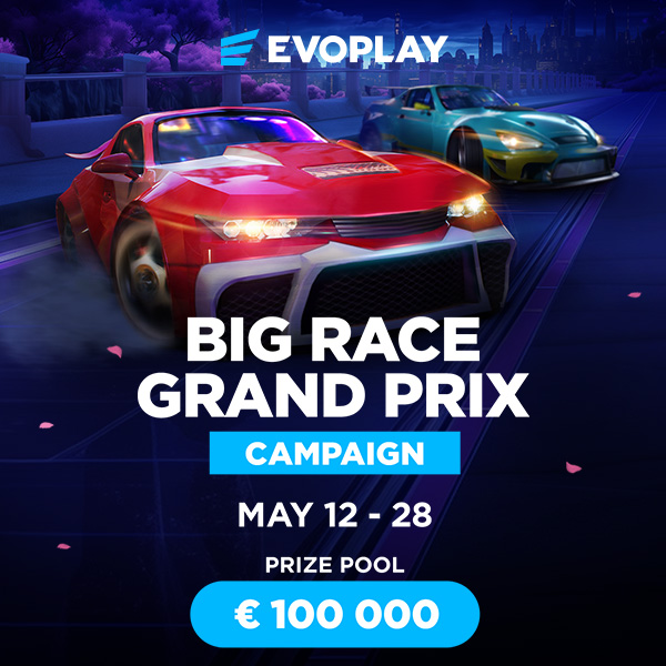 Big Race Grand Prix Campaign